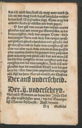 Der ander underscheid.