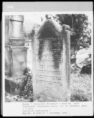 Grabstein von Franziska Stein, Tochter des Salomon (gestorben 1871.07.01)