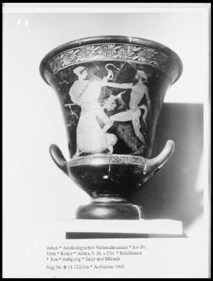 Krater