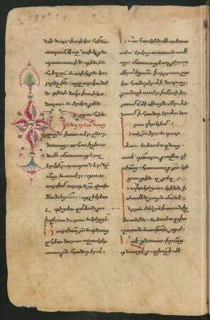 Illustration: f. 33v-34v