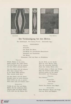 Die Verkündigung bei den Hirten