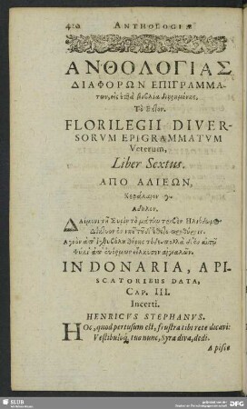 Florilegii Diversorum Epigrammatum Veterum, Liber Sextus