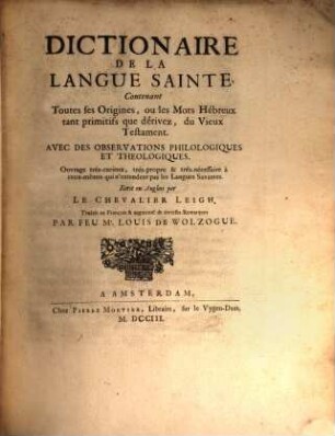 Dictionnaire de la langue sainte