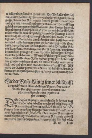 Wie der Rysen Künig seiner bulschafft der junckfrawen Marcebille den Ritter/ ... inn ihr zelt trug.