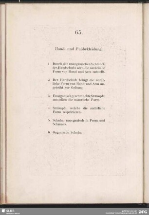 65. Hand- und Fußbekleidung.