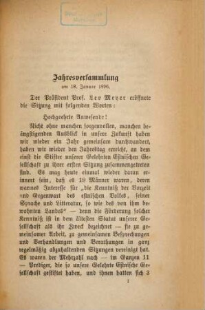 Sitzungsberichte der Gelehrten Estnischen Gesellschaft. 1896, 1896