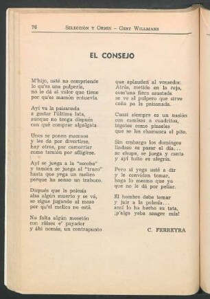 El consejo