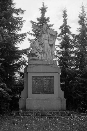 Gefallenen-Denkmal (Gefallenen-Denkmal); Hünfeld, Melmstraße