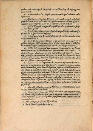 De moribus ad Nicomachum