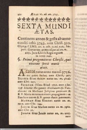 Sexta Mundi Aetas.