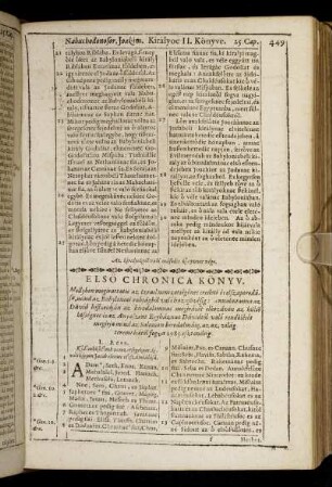 Elsö Chronica Könyv