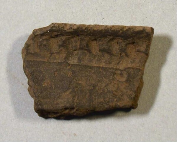 Fragment eines Gefäßes