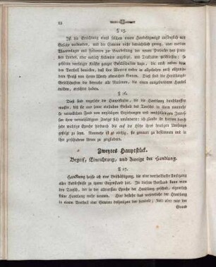 Zweytes Hauptstück. Begrif, Einrichtung, und Zweige der Handlung.