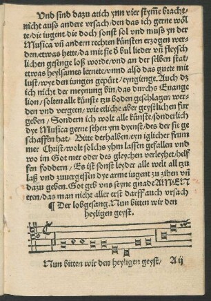 Der lobgesang. Nun bitten wir den heyligen geyst.
