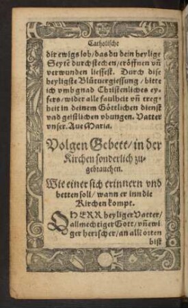 Volgen Gebett/ in der Kirchen sonderlich zu gebrauchen.