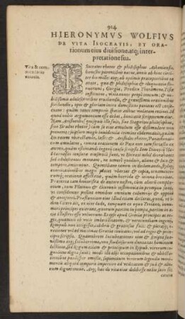 Hieronymvs Wolfivs De Vita Isocratis, Et Orationum eius diuisione, atq[ue] interpretatione sua.