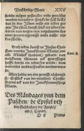 Des Mändages ynn dem Paschen ...