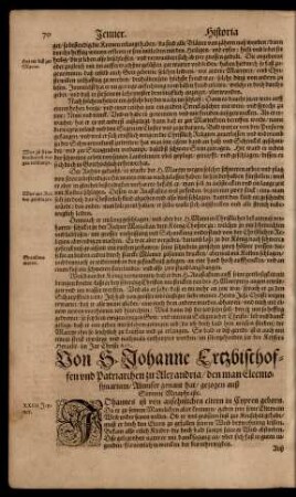 Von S. Johanne Erzbischoffen und Patriarchen zu Alexandria/ ...