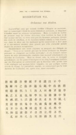 Dissertation VII. Ordonnez vos études