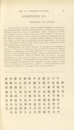 Dissertation VII. Ordonnez vos études