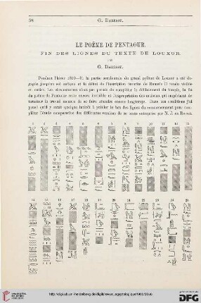 9: Le poe͏̈me de Pentaour : fin des lignes du texte de Louxor