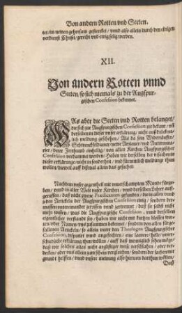XII. Von andern Rotten und Secten/ so sich niemals zu der Augspurgischen Confession bekennet.