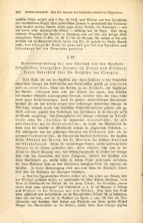 Handbuch der katholischen Liturgik, 1,[2]