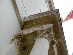 Venedig: Teatro la Fenice