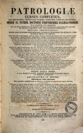 Sōkratus Scholastiku, Hermeiu Sōzomenu ekklēsiastikē historia : = Socratis Scholastici, Hermiae Sozomeni historia ecclesiastica