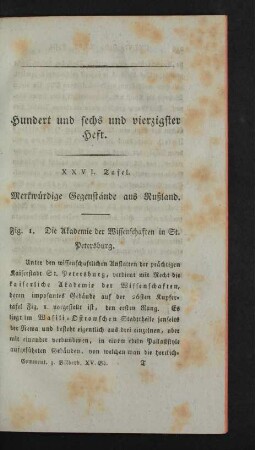 Hundert und sechs und vierzigster Heft.