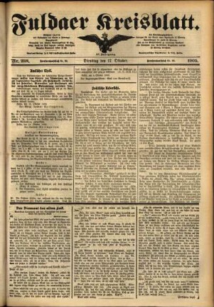 Ausgabe vom Dienstag, den 17. Oktober 1905.