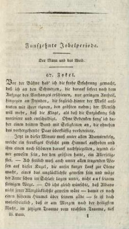 Funfzehnte Jobelperiode