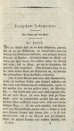 Funfzehnte Jobelperiode