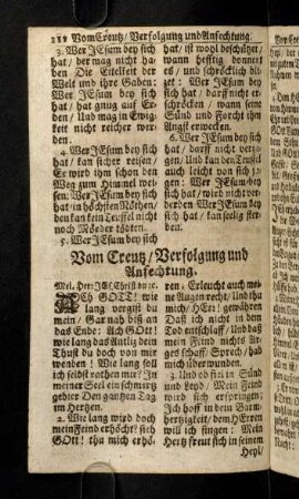 111-120, Ach Gott! wie lang vergist du mein, Gar nah biß ...