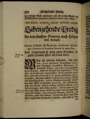 Sibenzehende Predig An dem fünfften Sonntag nach Heiligen drey Königen.