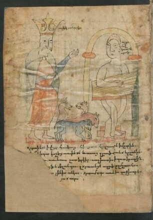 Illustration: f. 29v-30v