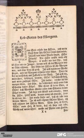 Lob Gottes des Morgens.