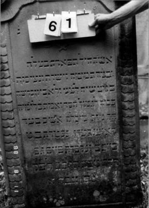 Grabstein 61 (Detailaufnahme)