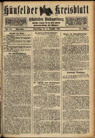 Erste Ausgabe vom Donnerstag, den 10. Dezember 1925.
