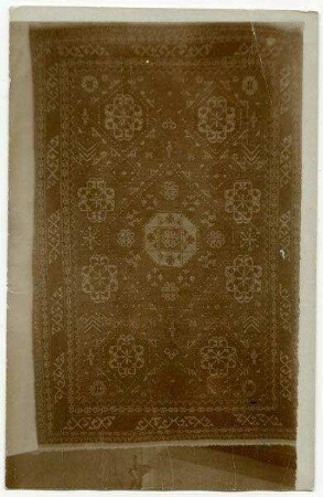 Armenischer Teppich Razir im Libanon