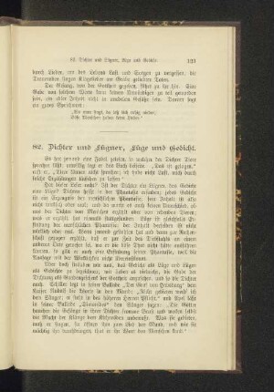 82. Dichter und Lügner, Lüge und Gedicht.