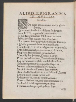 Aliud Epigramma In Nuptias eiusdem.