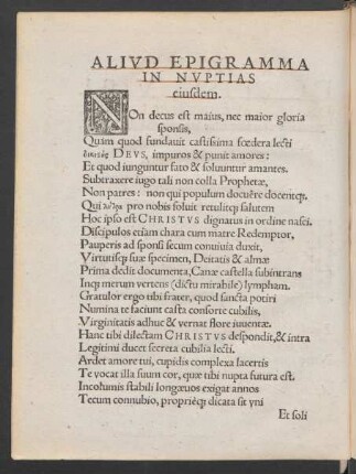 Aliud Epigramma In Nuptias eiusdem.