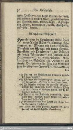 Vierzehnter Abschnitt