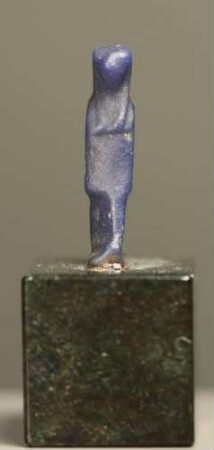 Horus