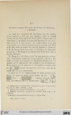 § 5: Première analyse des noms de la liste de Sheshonq à Karnak