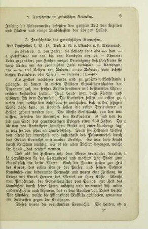2. Fortschritte im griechischen Seewesen