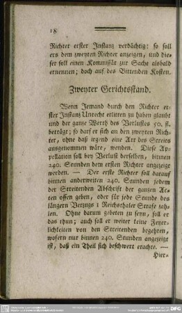 Zweyter Gerichtsstand