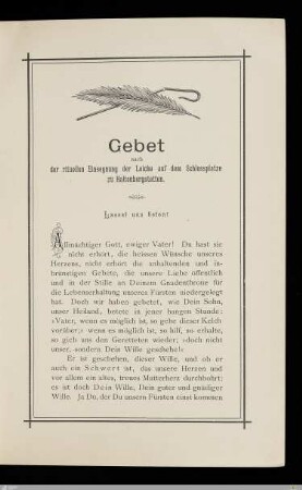 Gebet