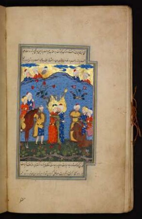 Illustration: Wiedersehen zwischen Yūsuf (Josef) und Yaʽqūb (Jakob)